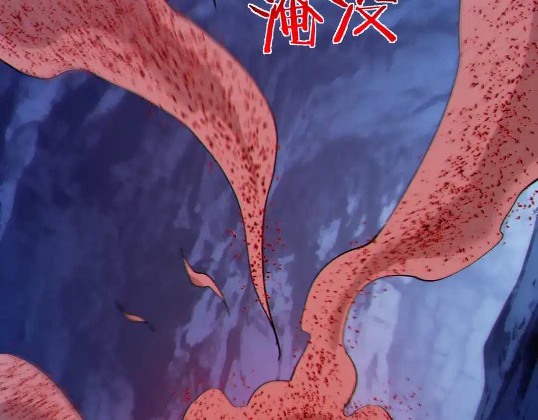 第360页