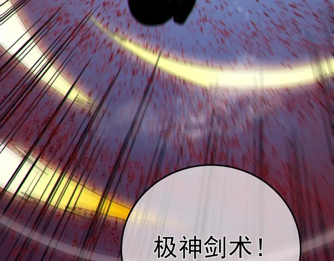 第416页