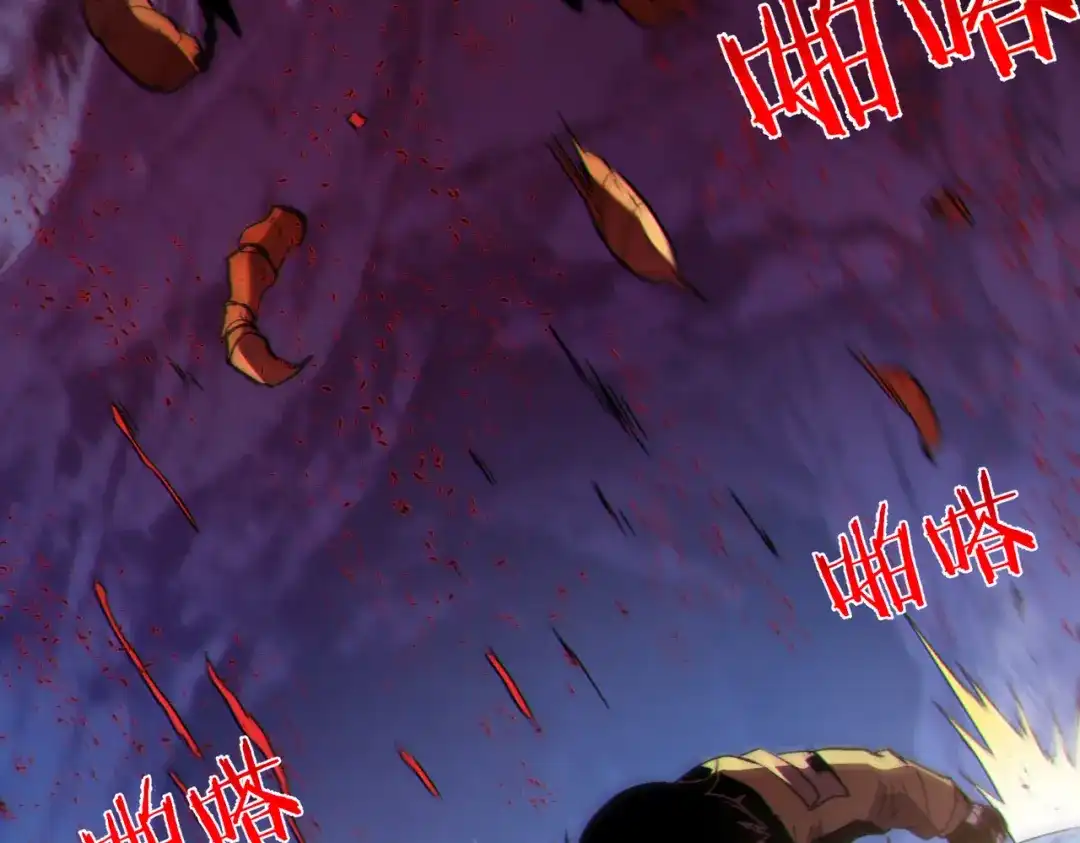 第456页