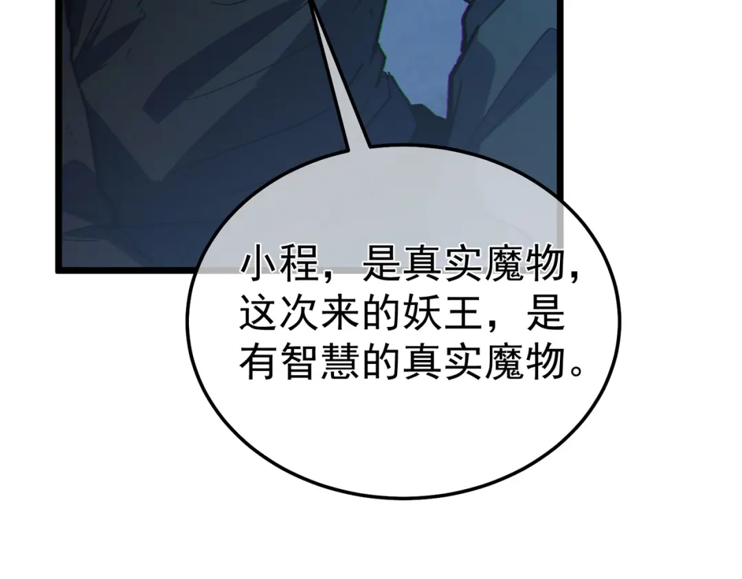 第501页
