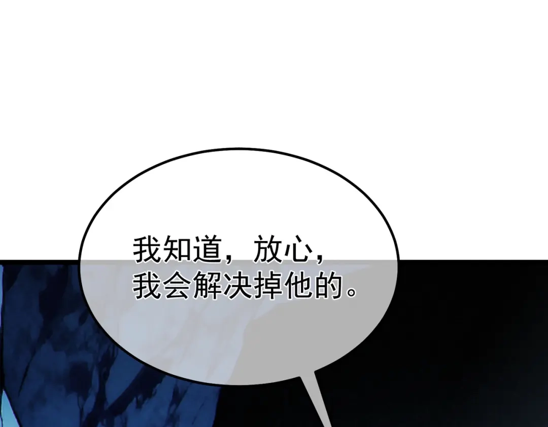 第517页