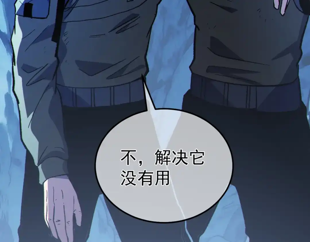第533页