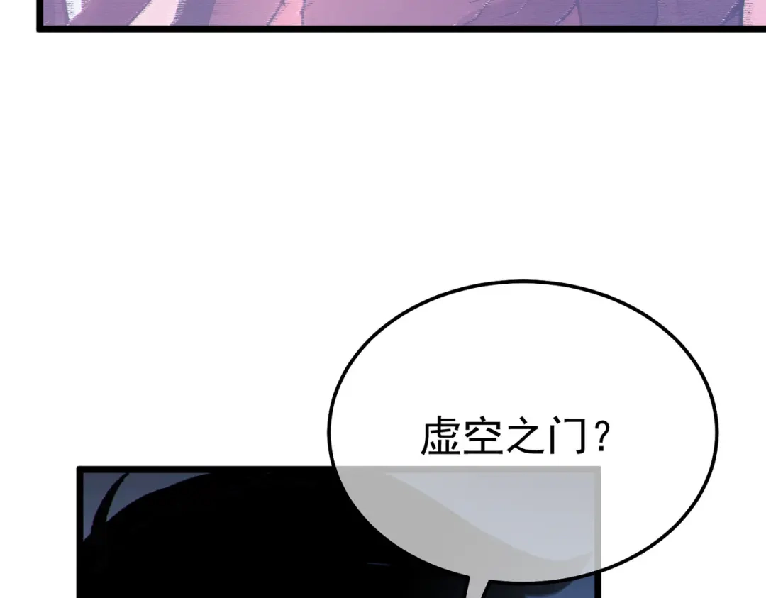 第572页