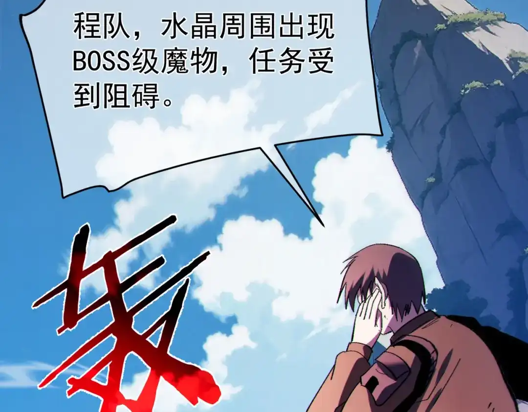 第629页