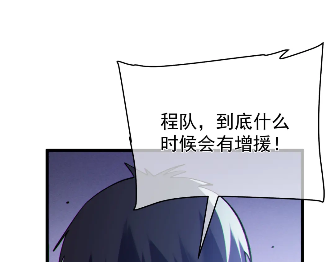 第660页
