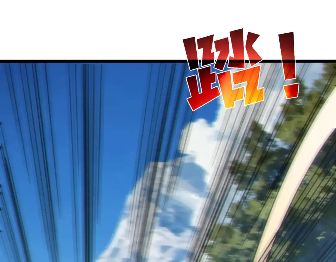 第688页