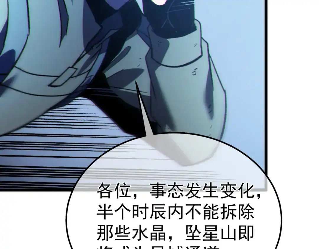 第720页