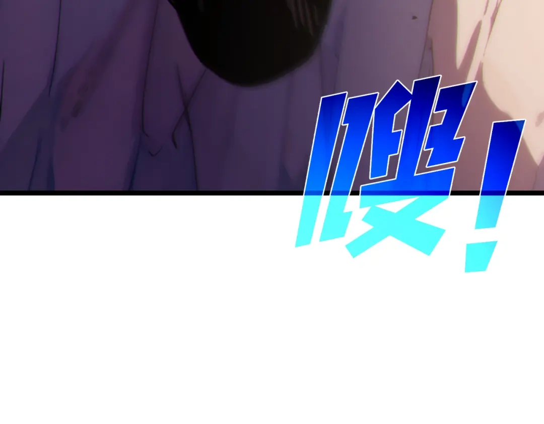 第790页