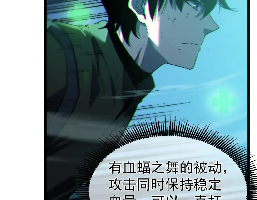 第275页