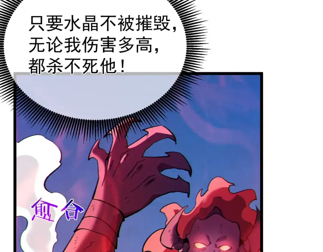 第357页