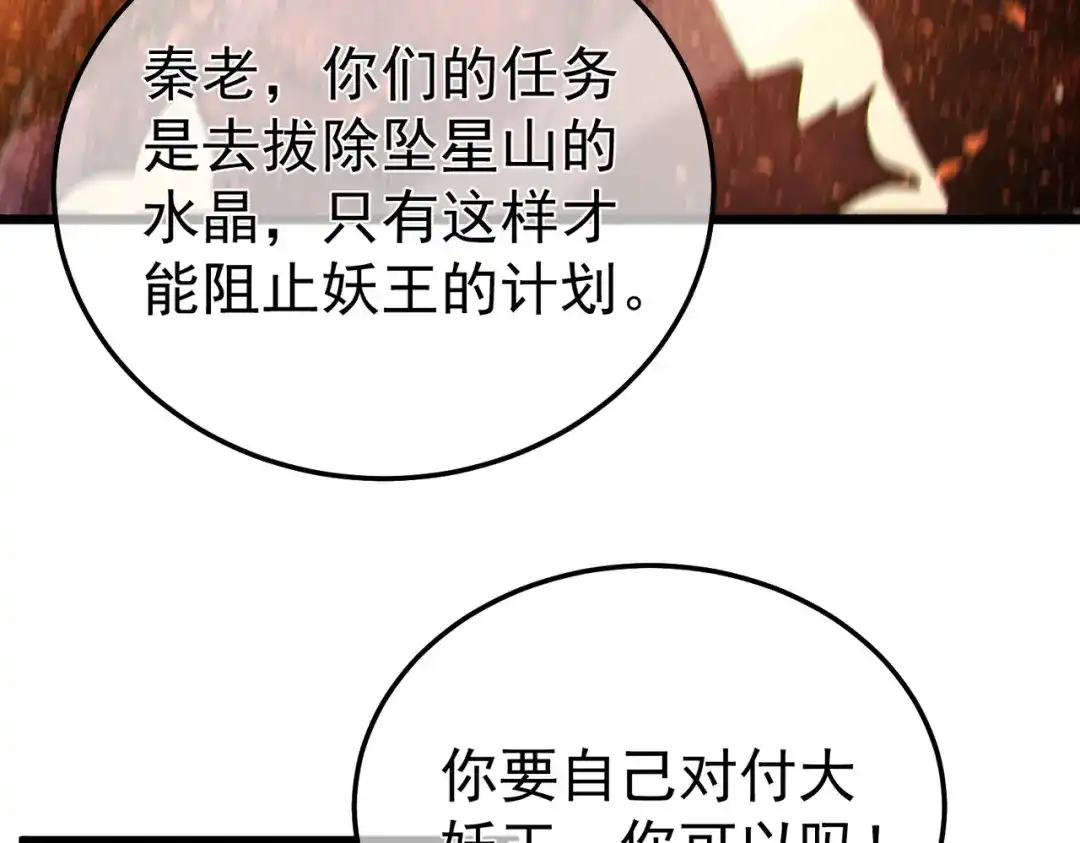 第576页
