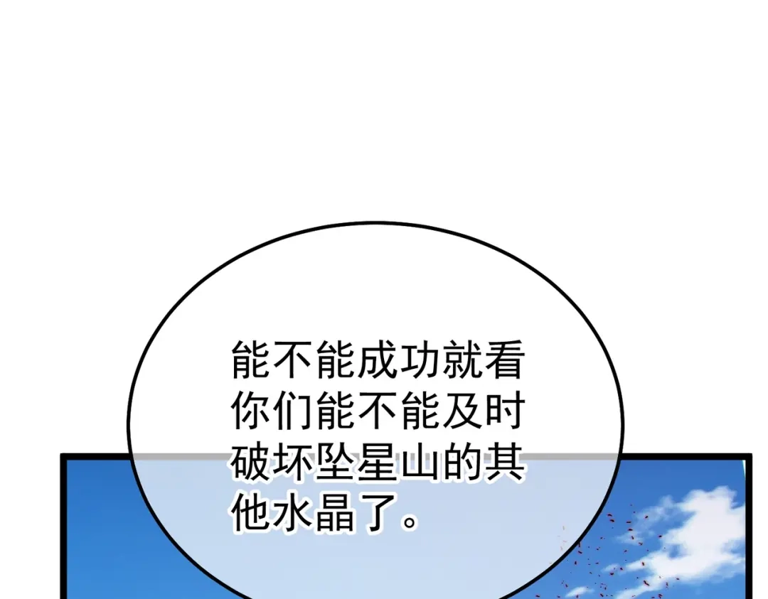第613页
