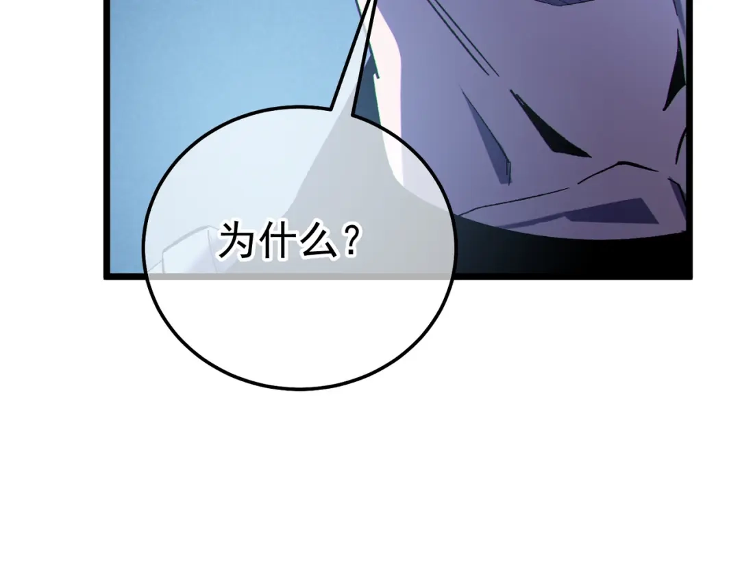 第678页