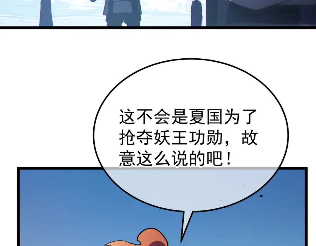 第710页