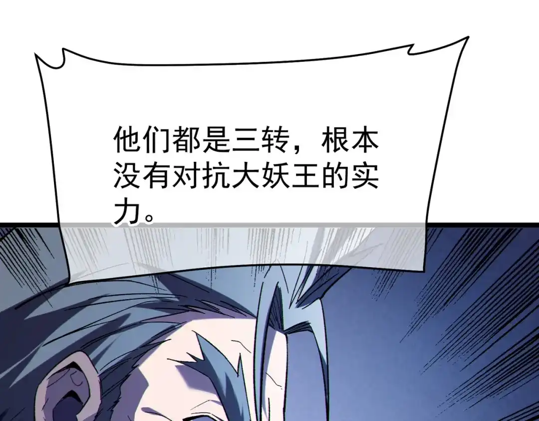 第733页
