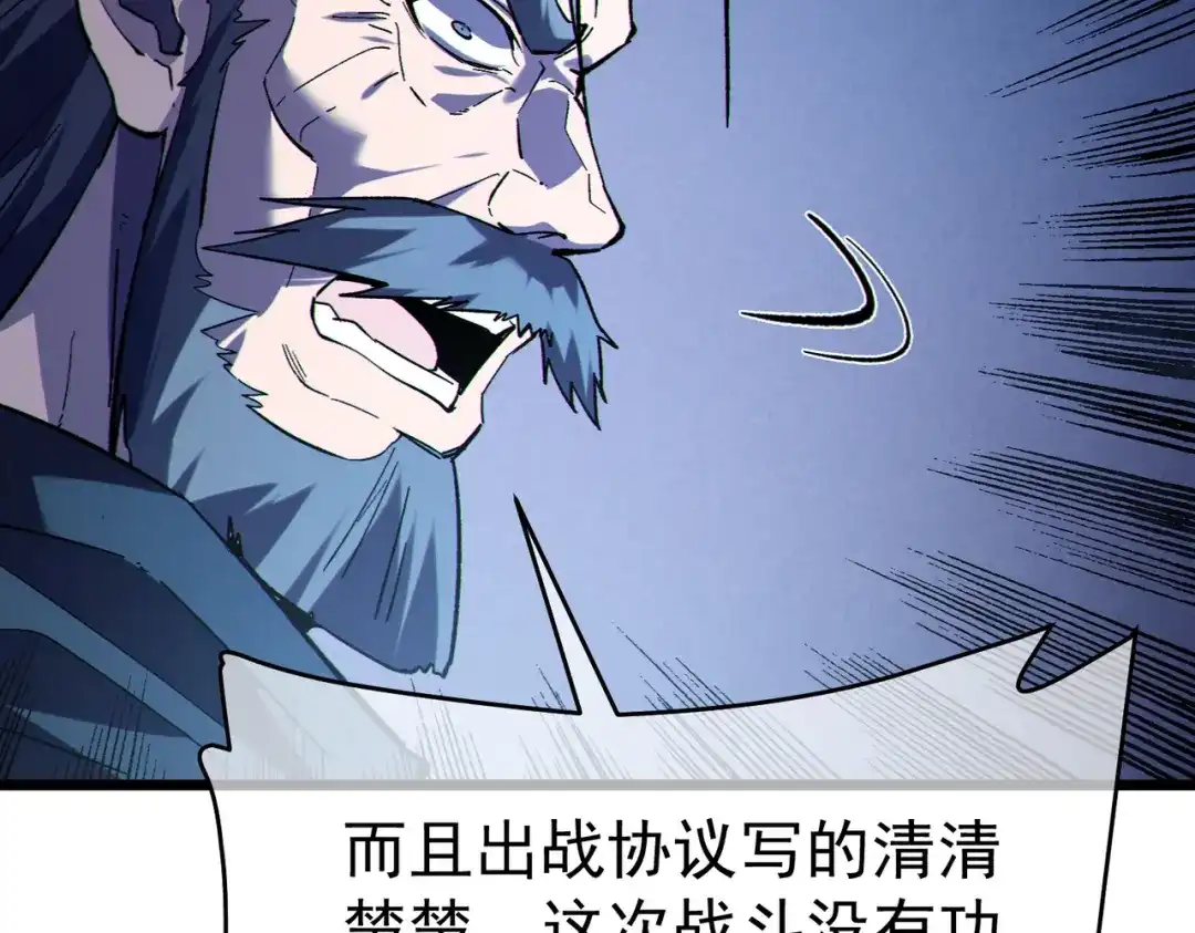 第739页