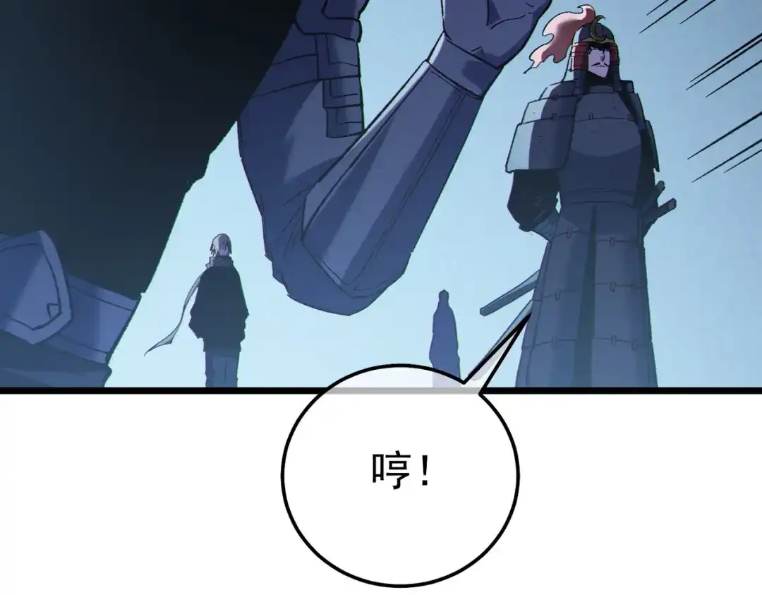 第764页