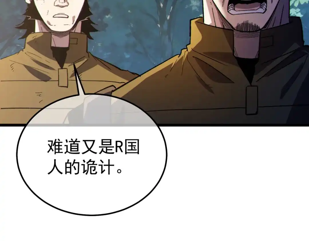 第897页
