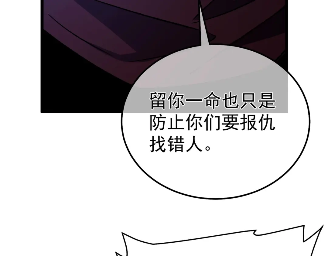 第986页