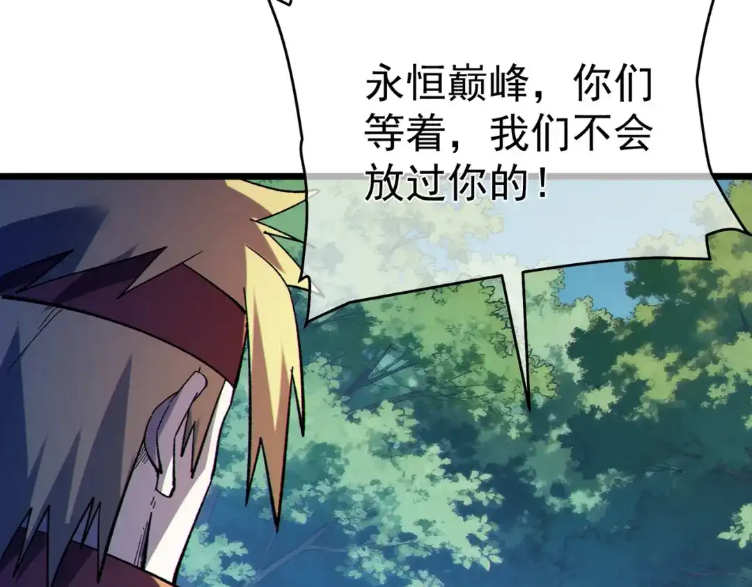 第999页