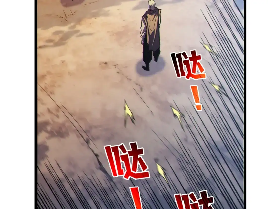第230页