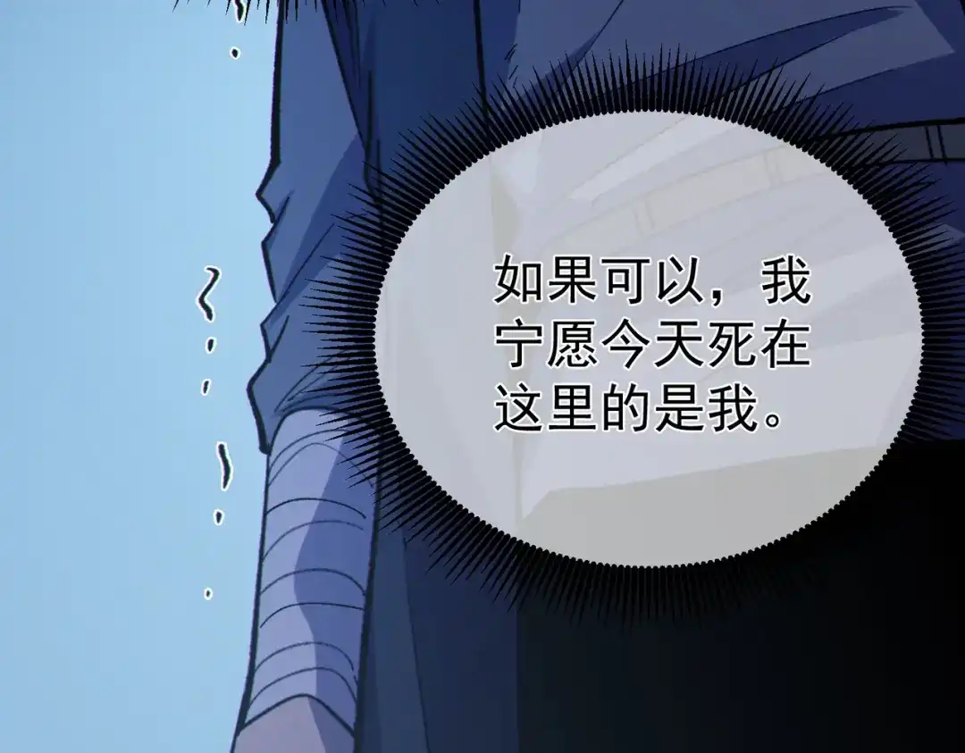 第265页