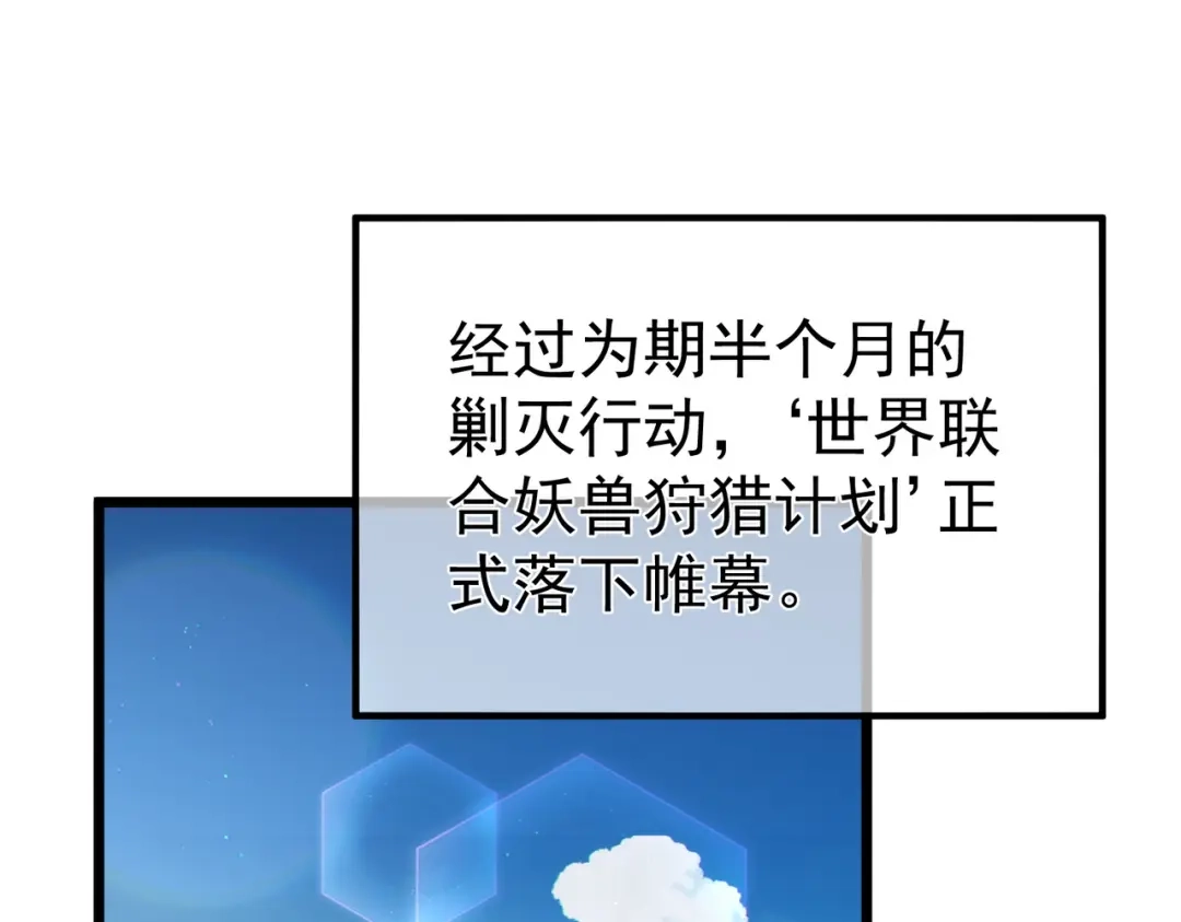 第306页