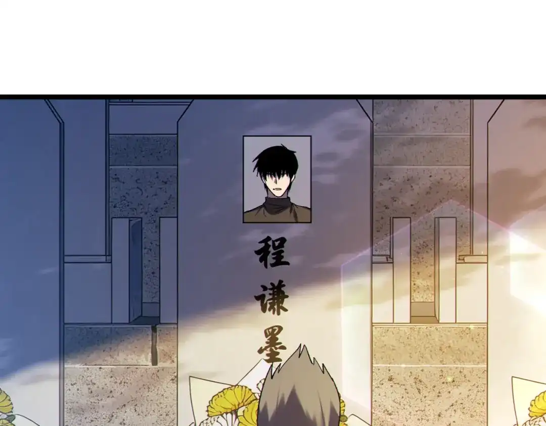 第333页