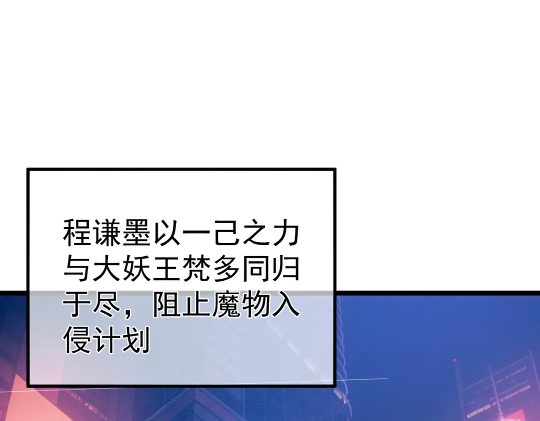 第387页