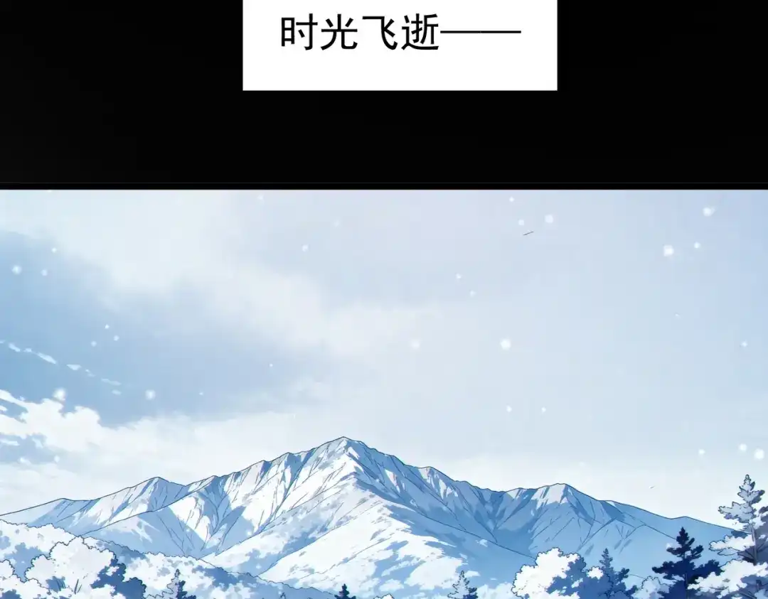 第501页