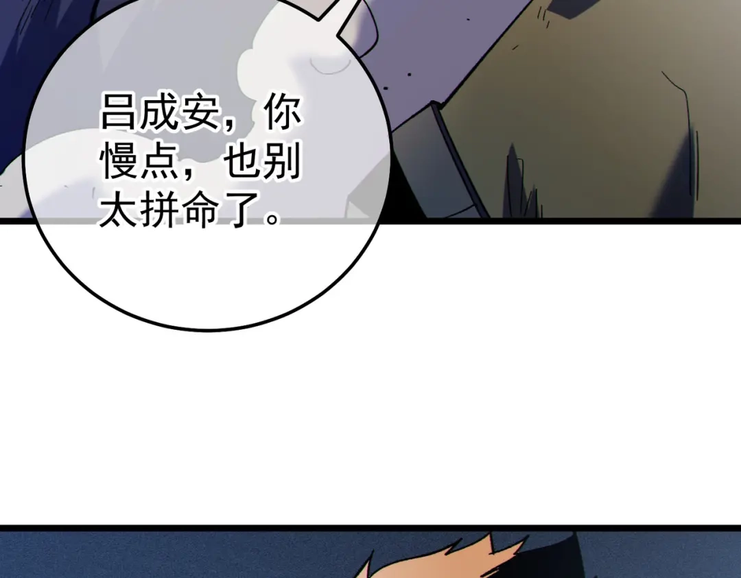 第599页