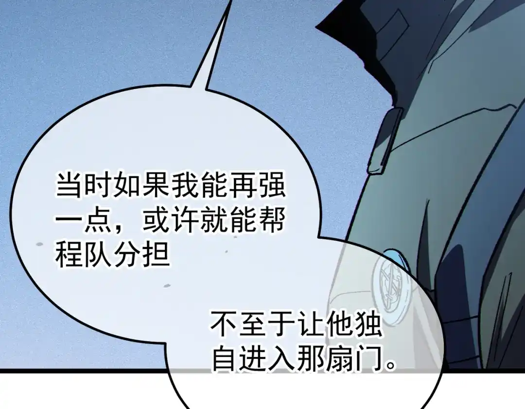 第621页