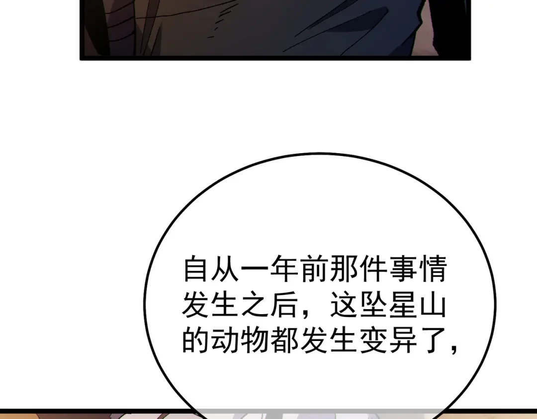 第648页