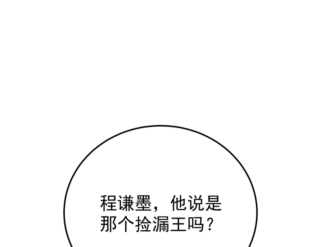 第671页