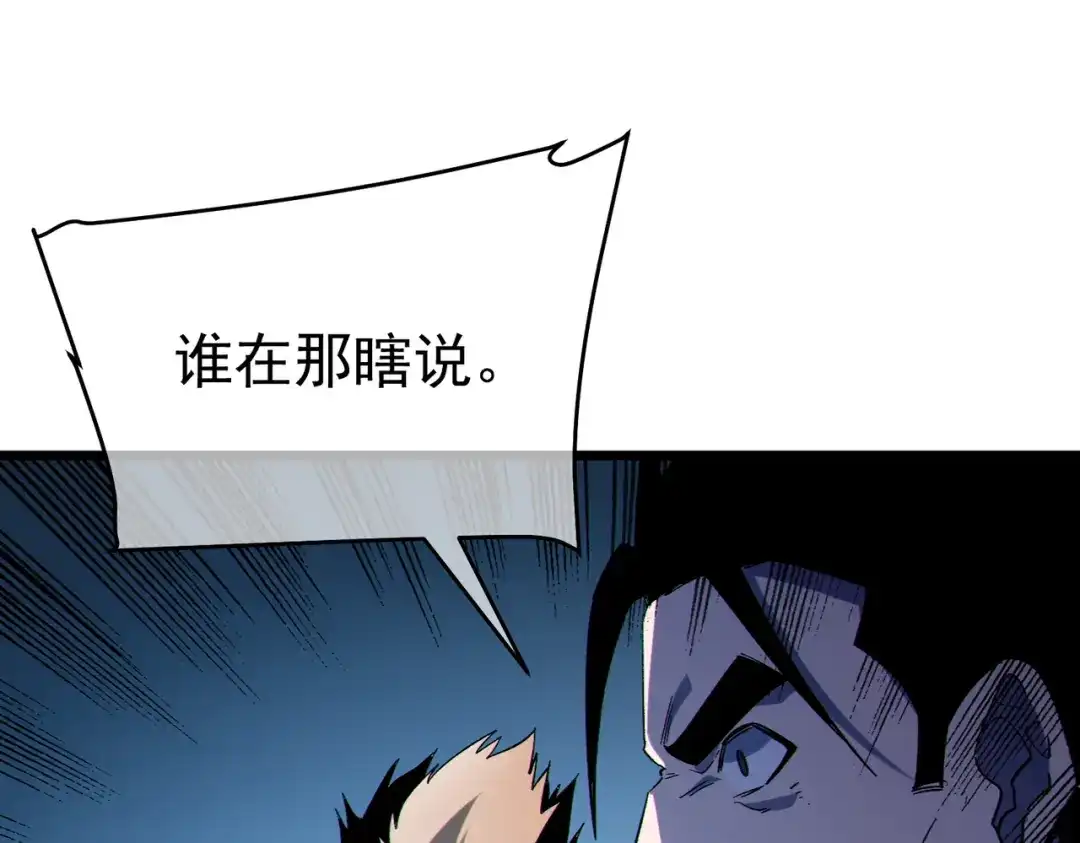 第697页