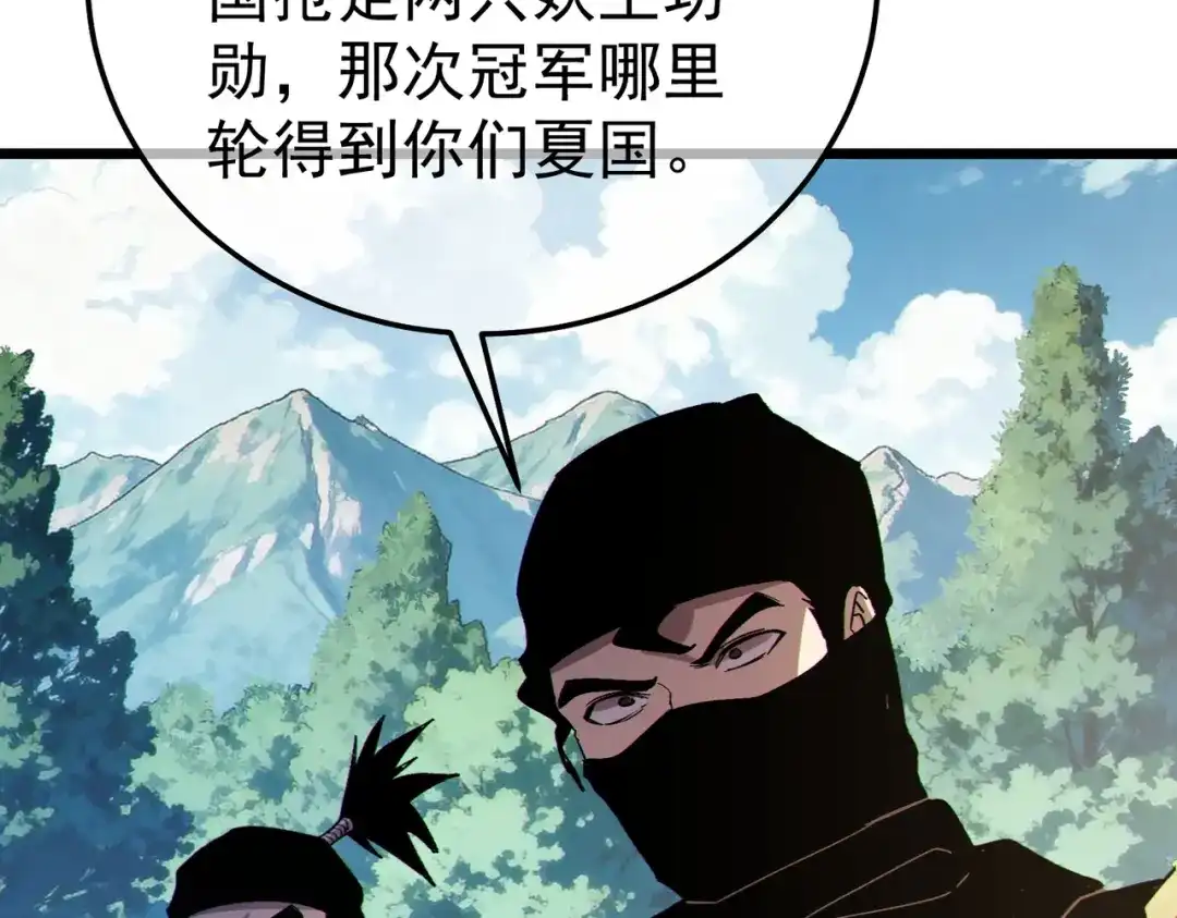 第725页