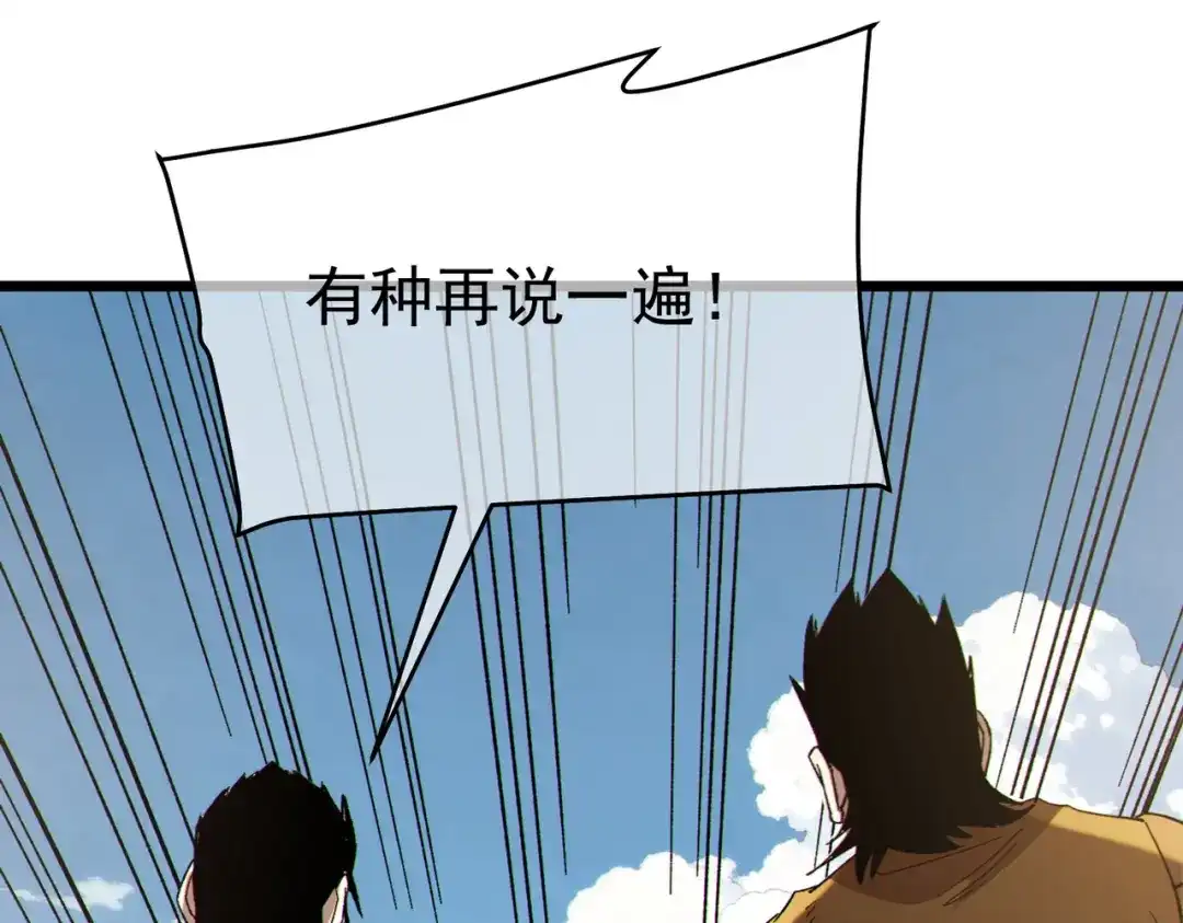 第752页