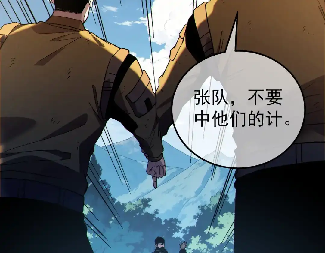 第762页