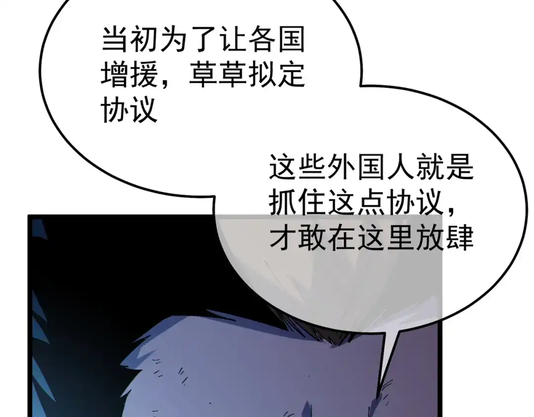 第780页