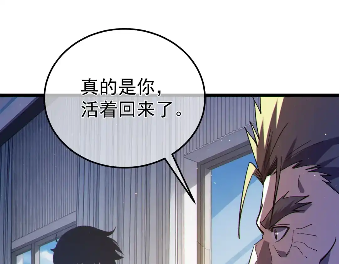 第822页