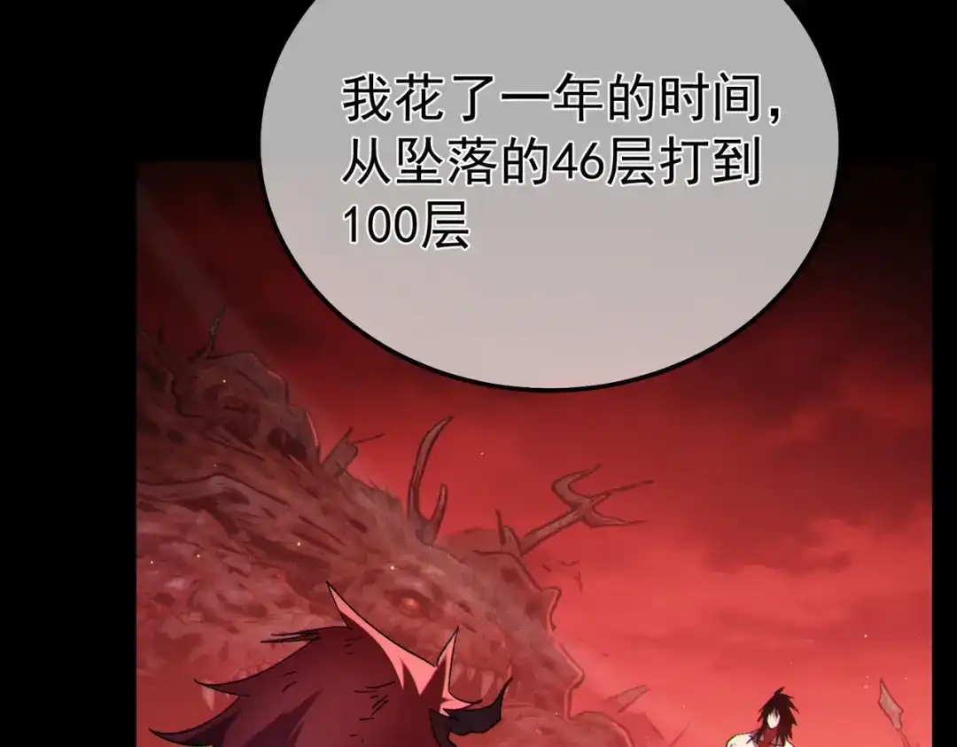 第992页