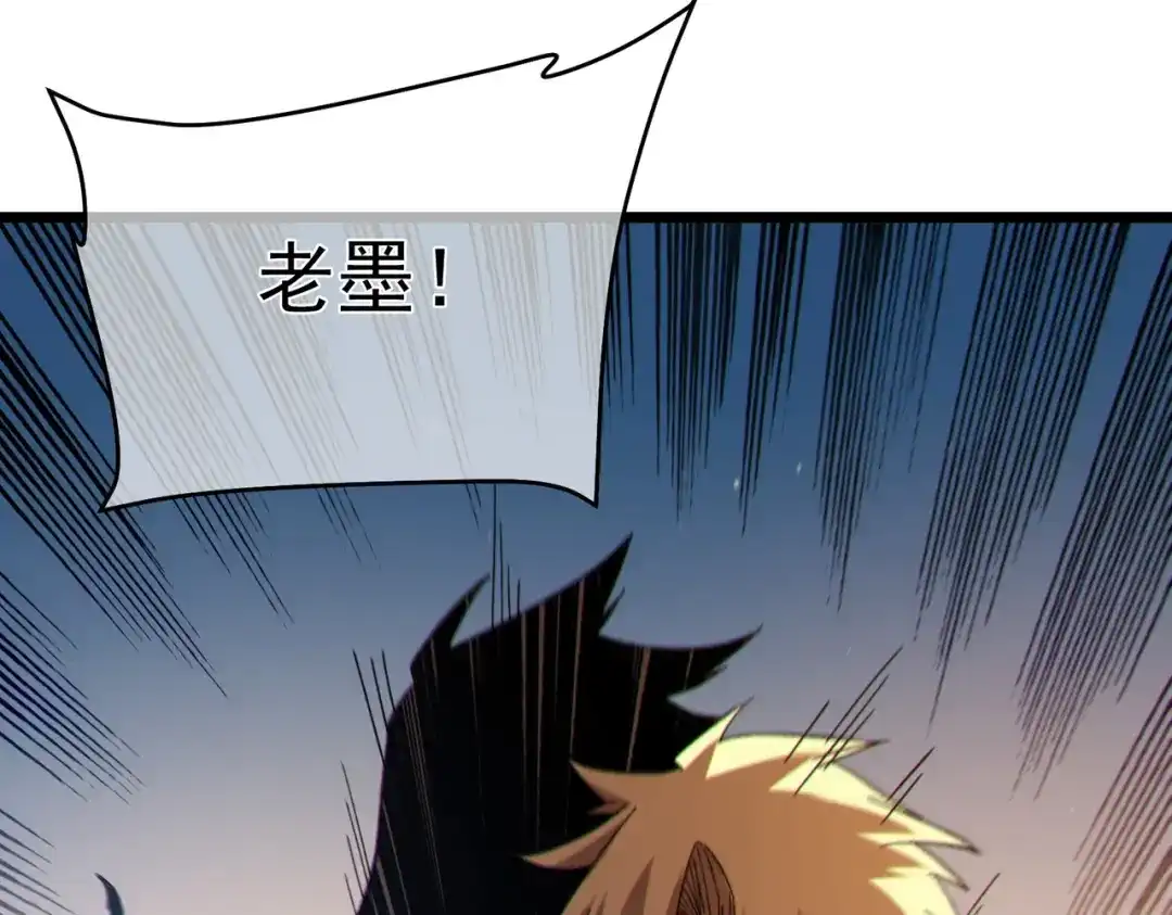 第237页