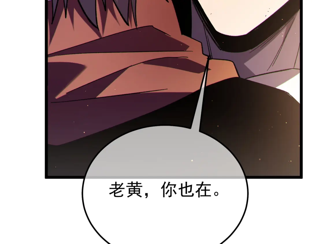 第277页