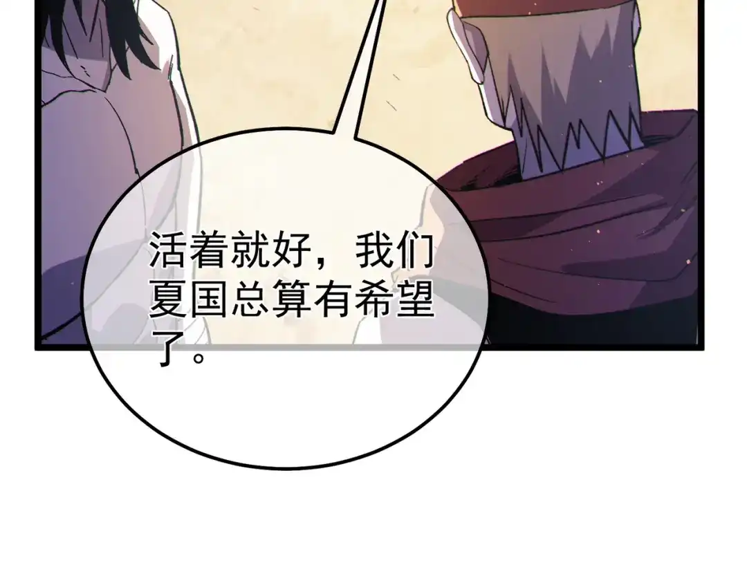 第340页
