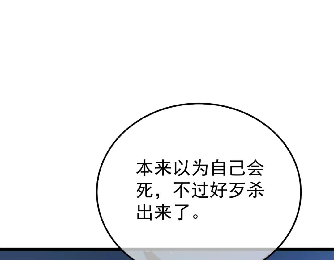 第348页