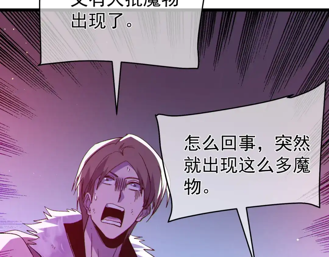 第437页