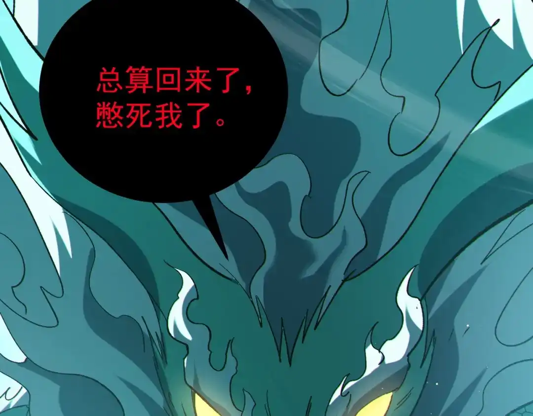 第512页