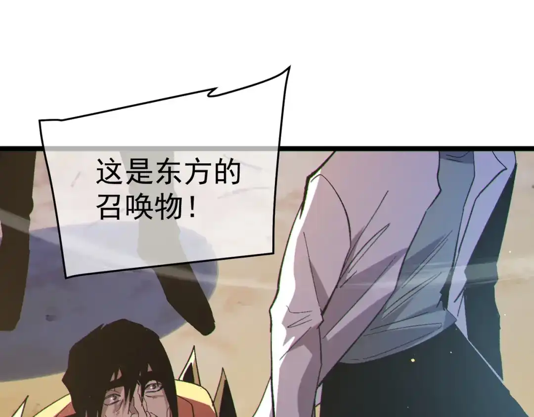 第552页