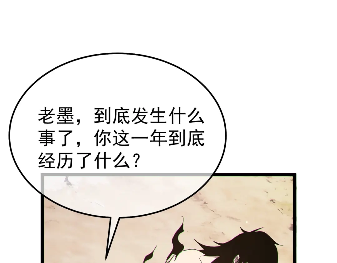 第616页