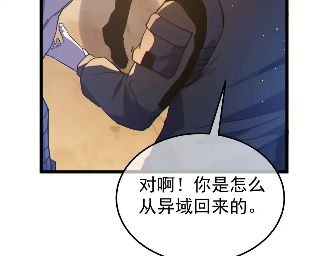 第627页